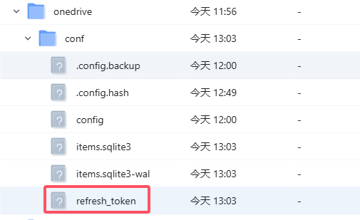 conf 目录中的 refresh_token 配置文件