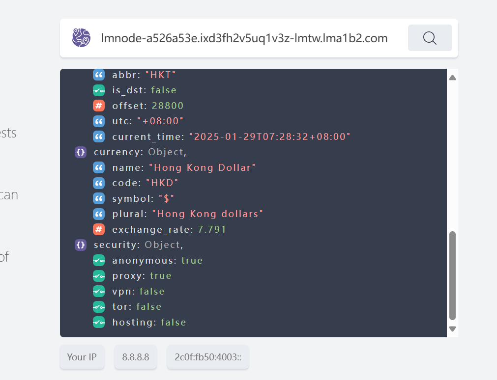 使用 ipwhois 获取节点基础信息